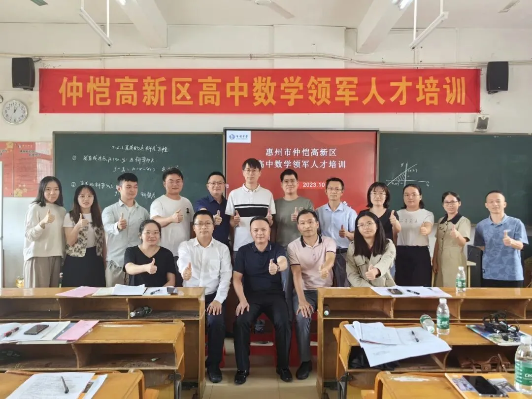 易文辉副校长与教师互动交流