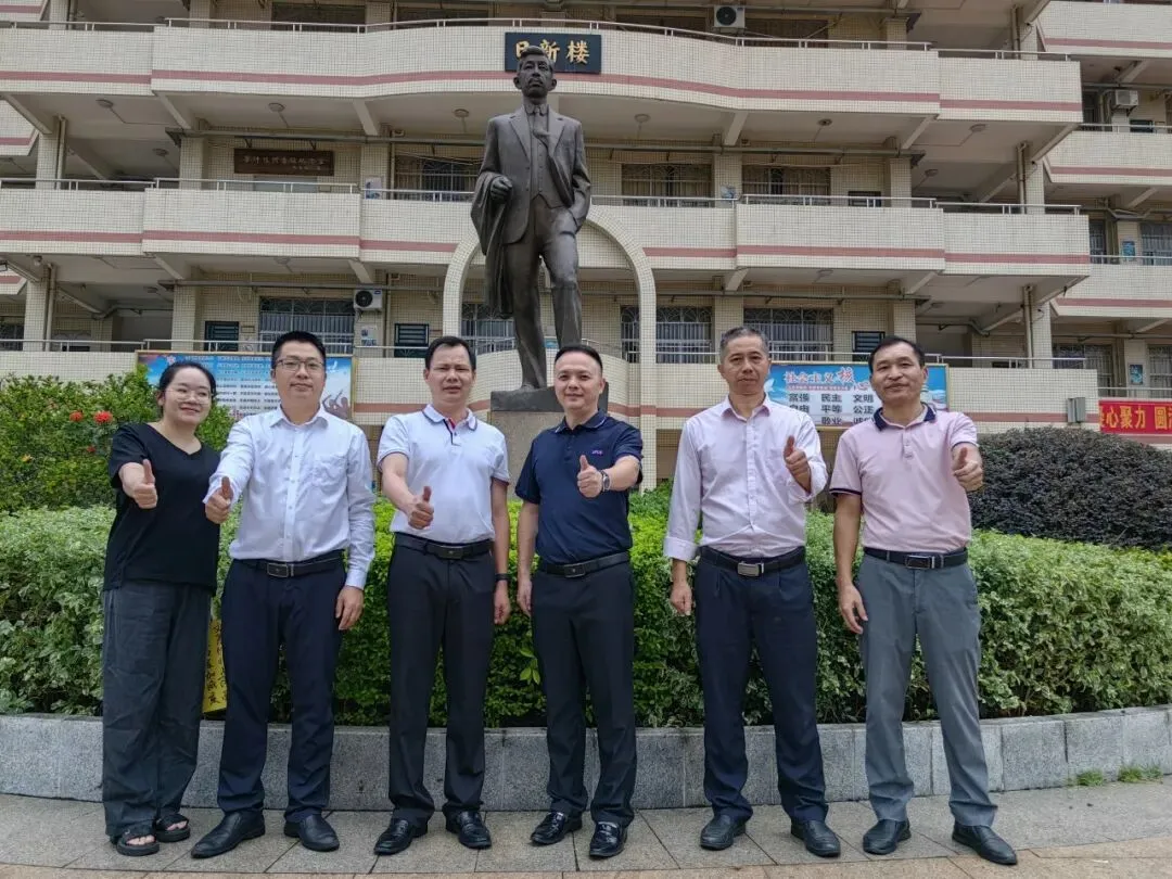 仲恺区高中数学领军人才培训工程及青年教师汇报课展示活动现场