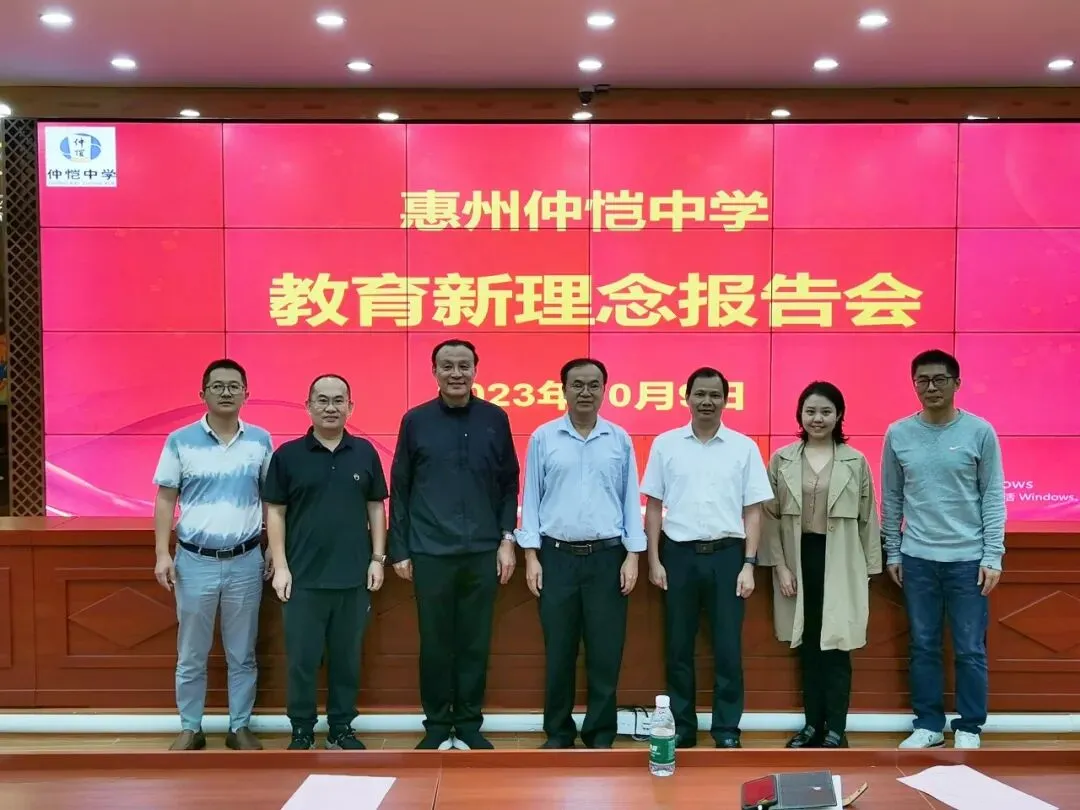 教师们与王建勋教授交流
