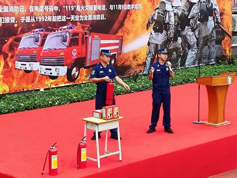 通过知识竞答普及消防安全常识