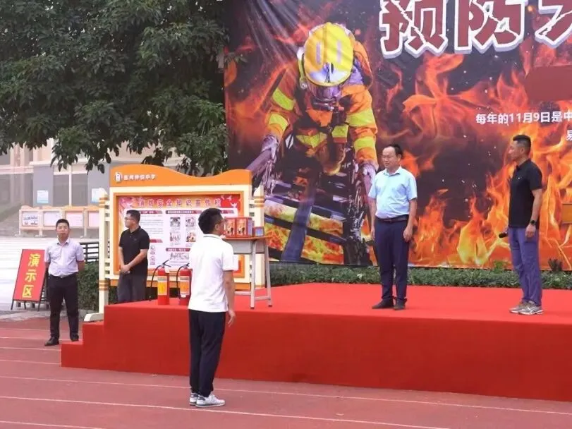 郑子平书记下达搜救指令