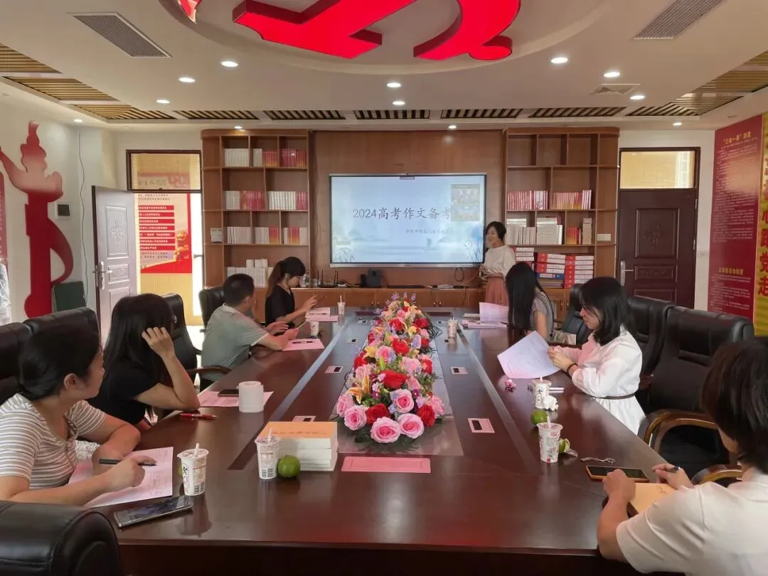 唐怡老师分享作文备考经验