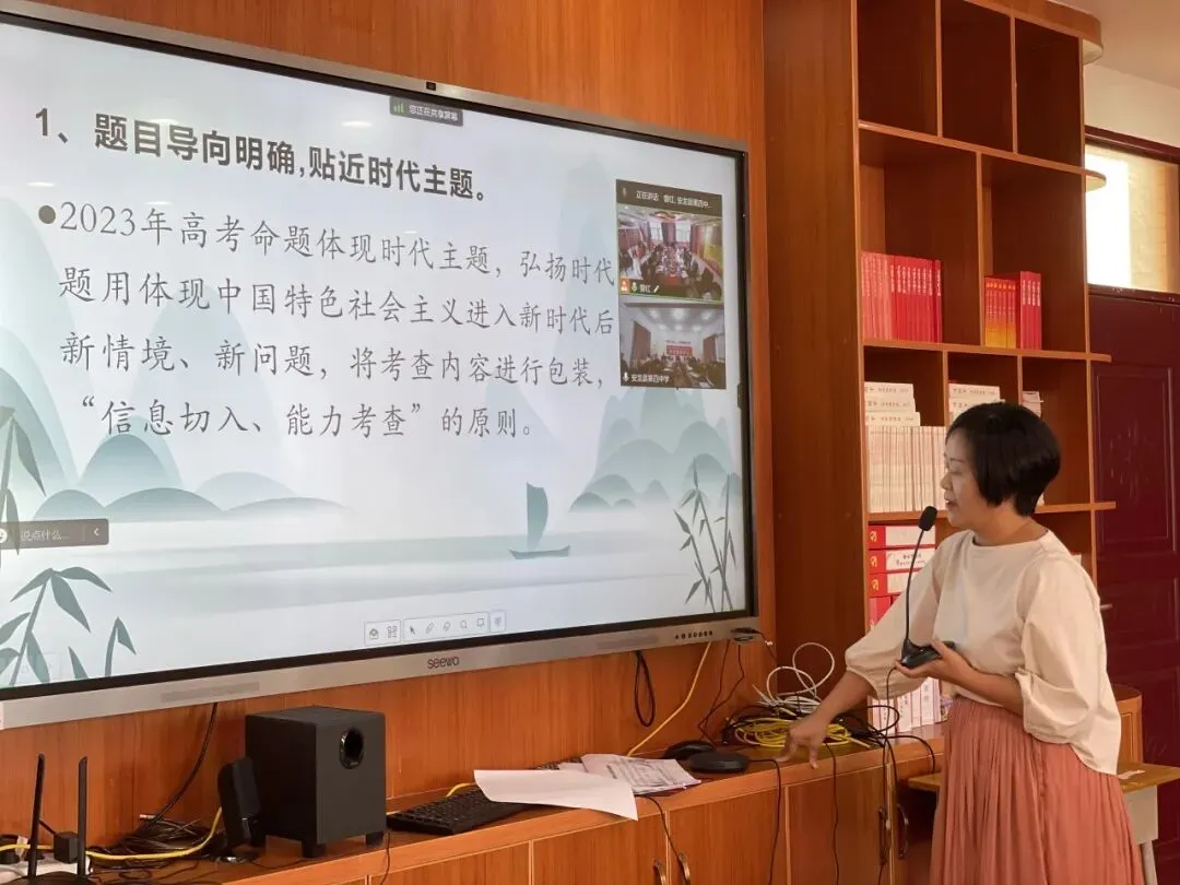 唐怡老师分享作文备考策略