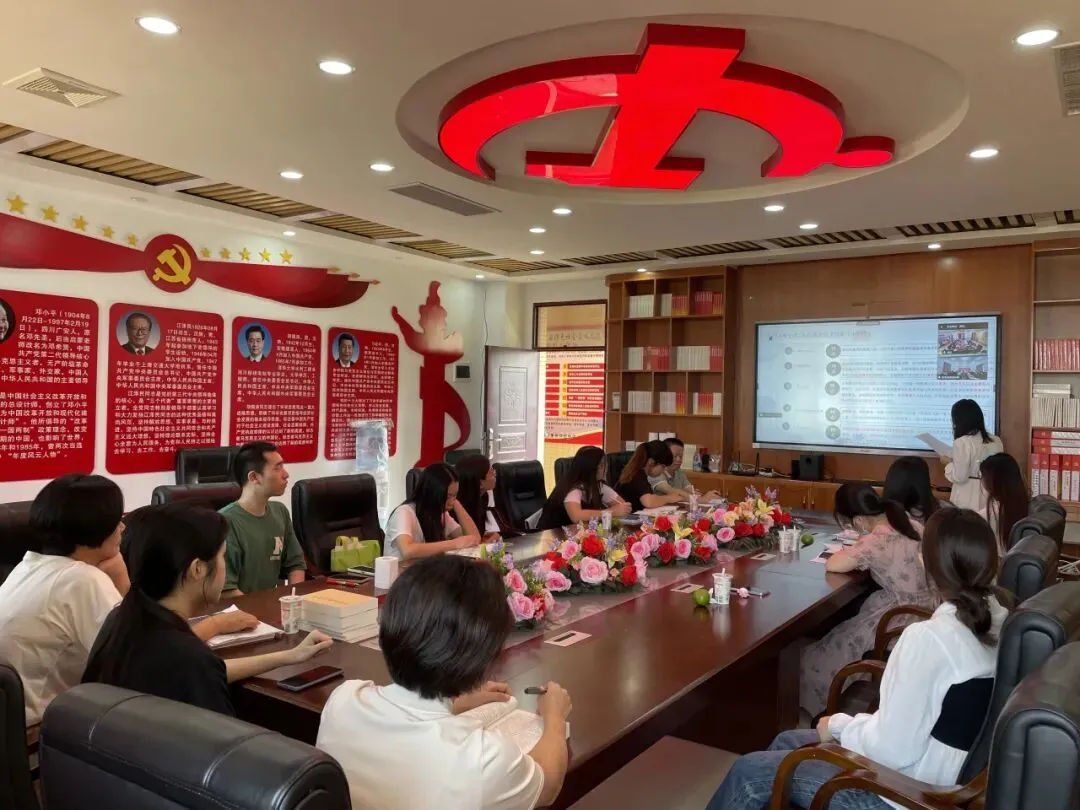 两校教师线上参与教研活动