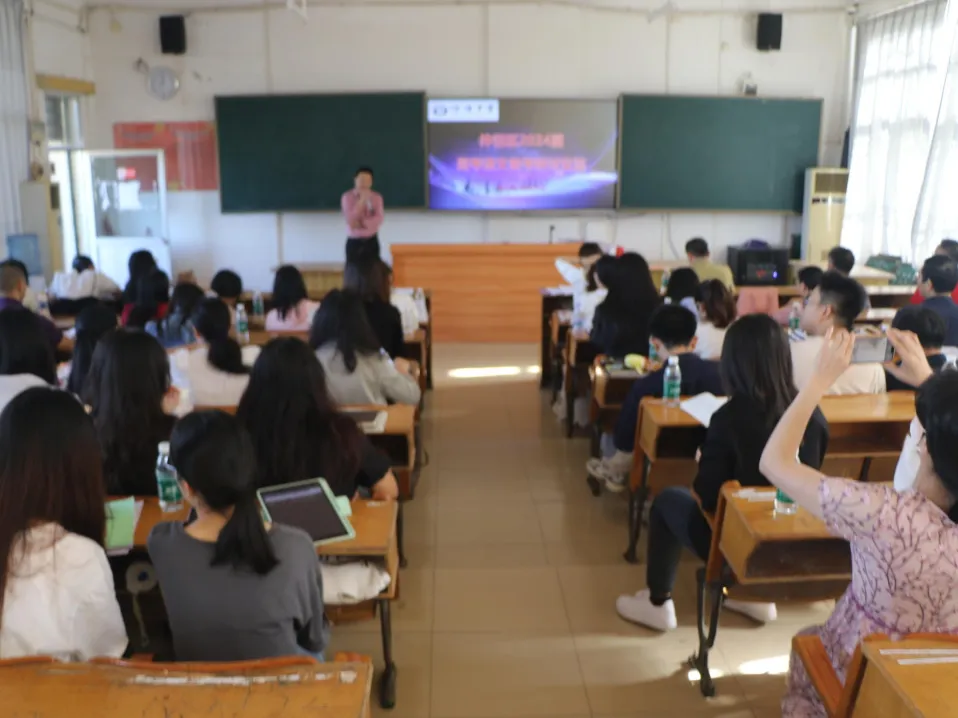 钟柏昌老师总结发言