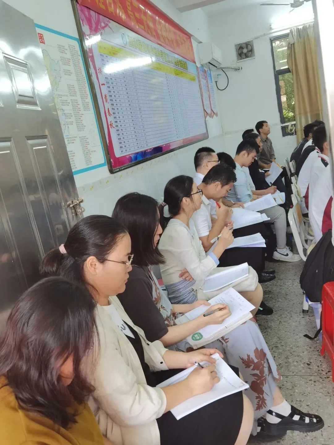 李红庆老师观摩谭杰老师的数学课