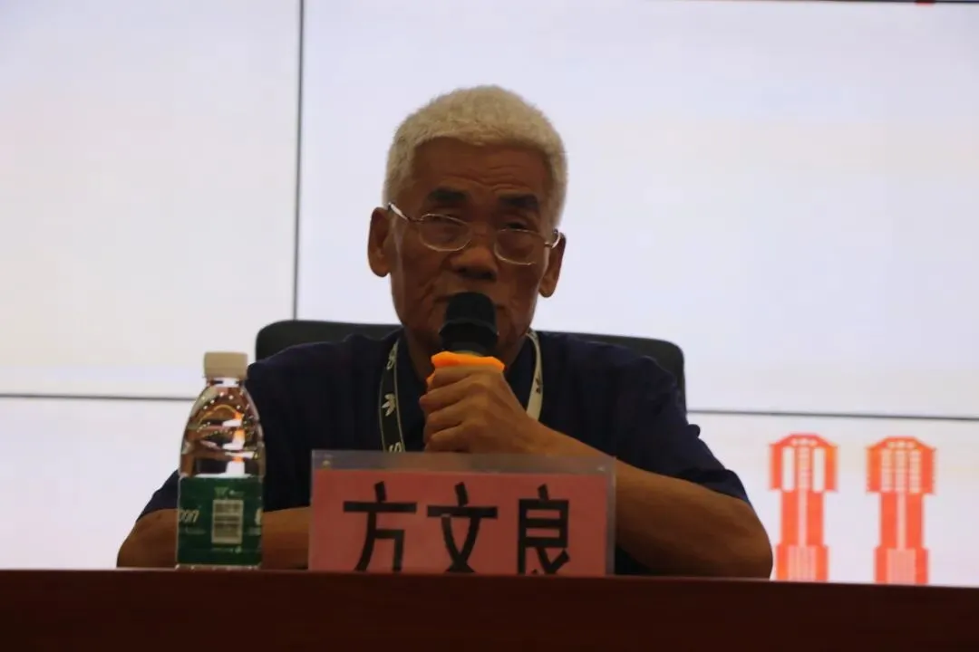 仲恺中学老校长方文良先生致辞