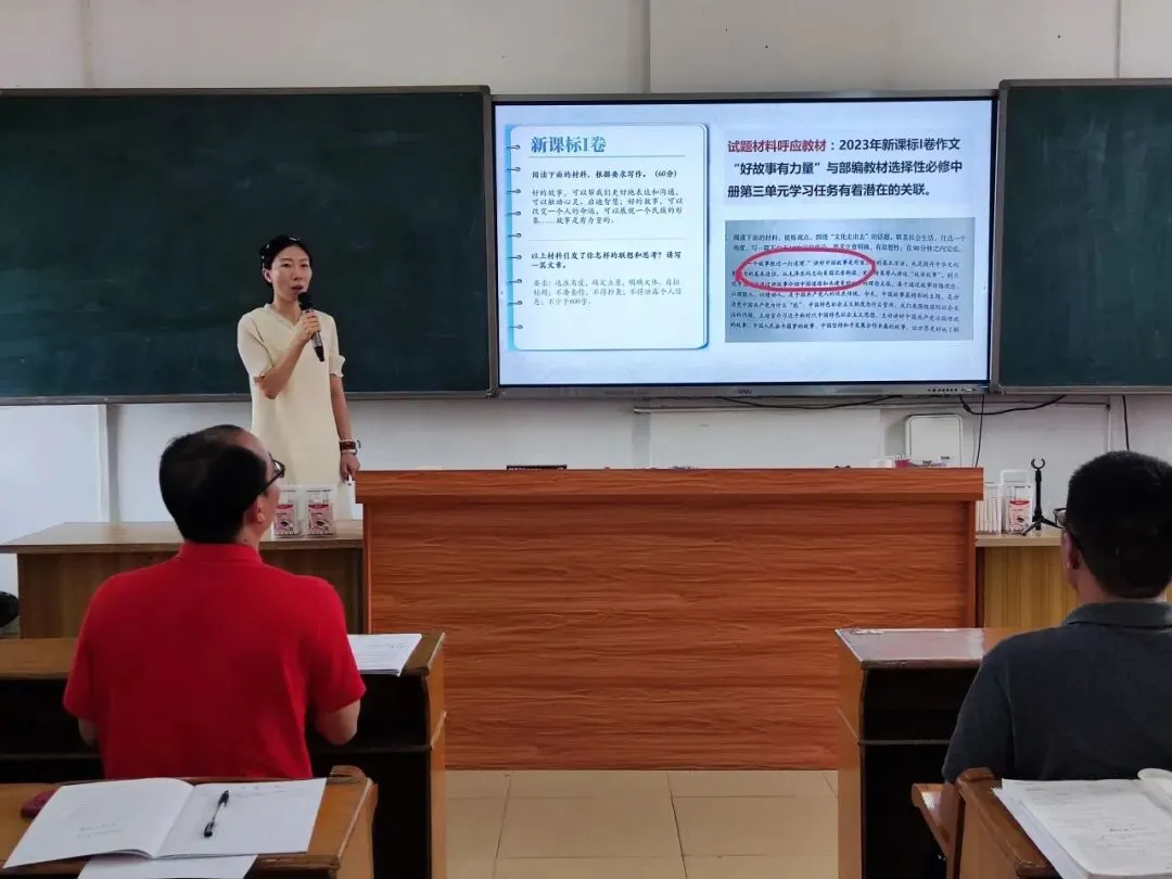 语文阅卷老师张弛分享作文阅卷心得