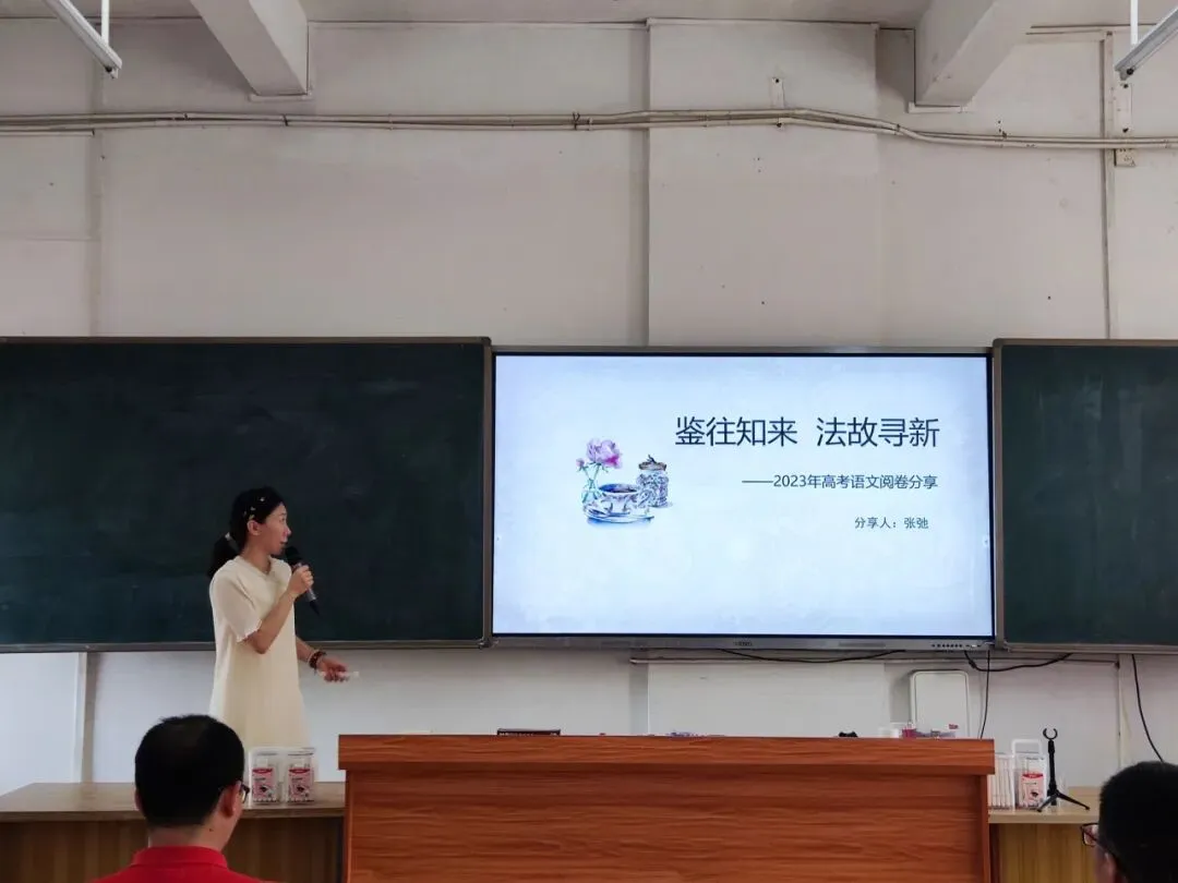 语文备考建议