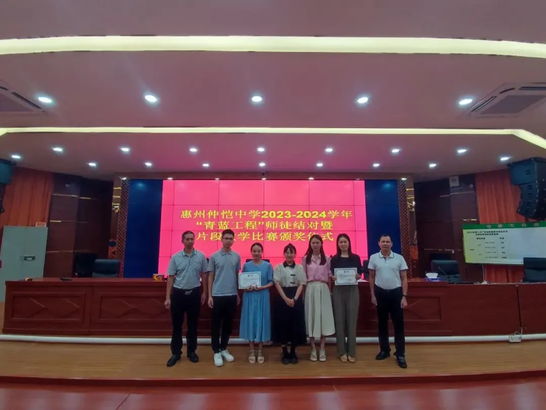 青年教师们充满期待地参与活动