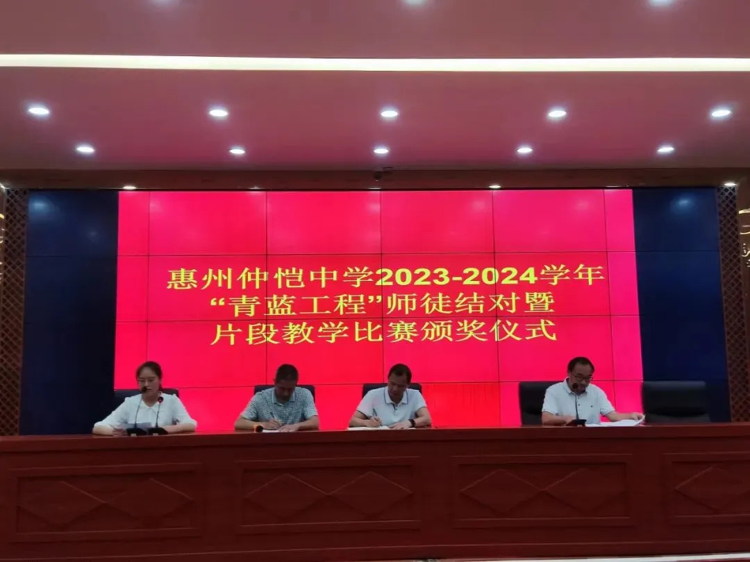 何静雯老师发言，表达了青年教师的决心