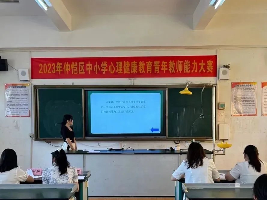 小学组选手演讲特写