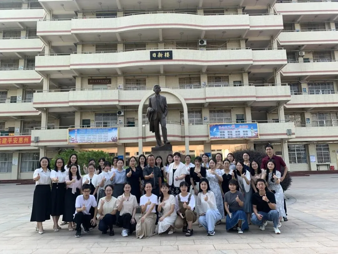 公布比赛结果