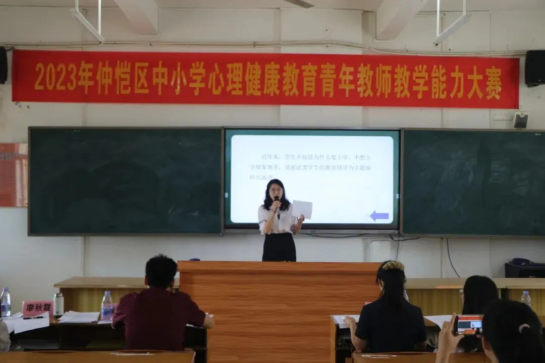 初中组选手演讲风采