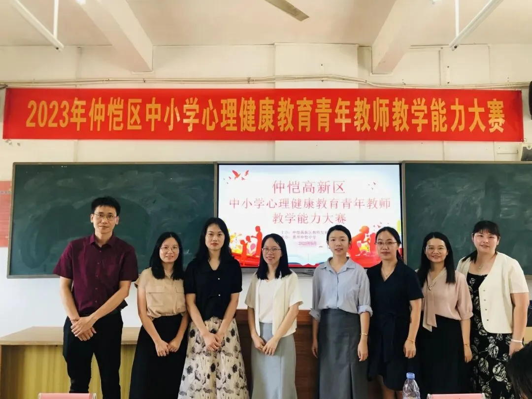 专家点评现场