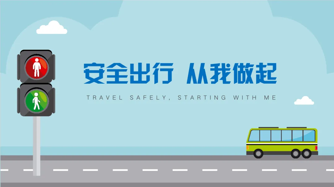 公安部发布的防范电信诈骗宣传图