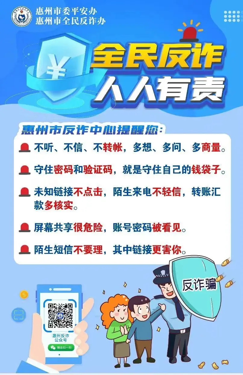 孩子们在认真完成假期作业