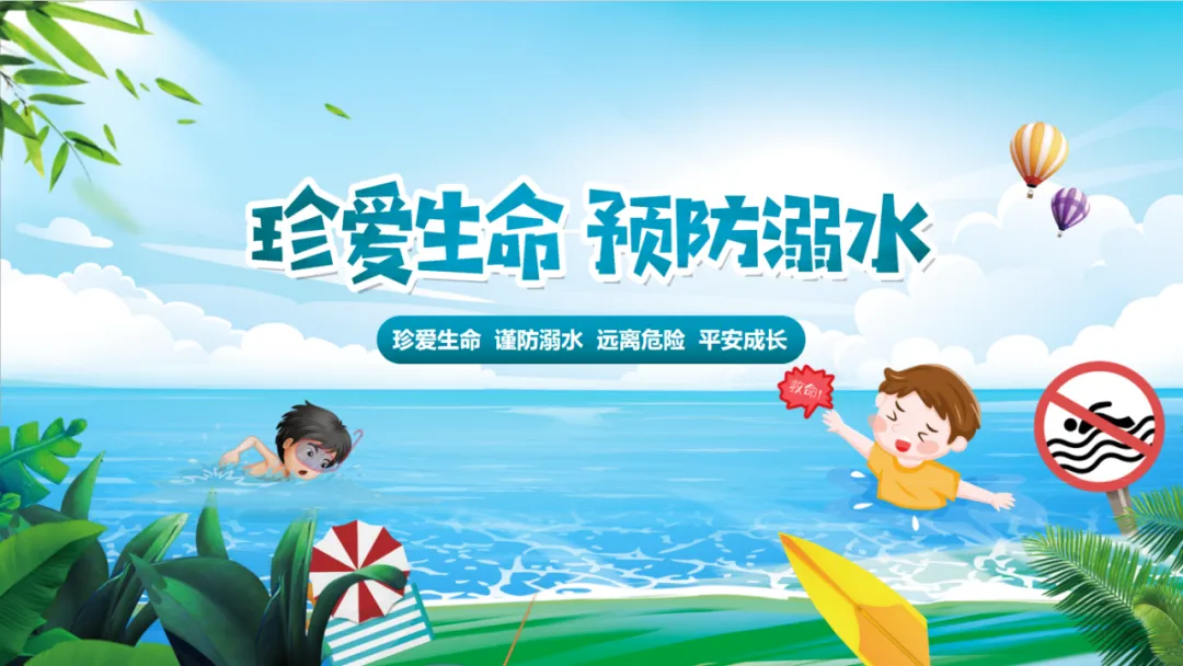 学生们在校门口遵守交通规则