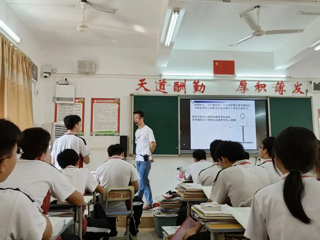 洪老师通过图示进行讲解