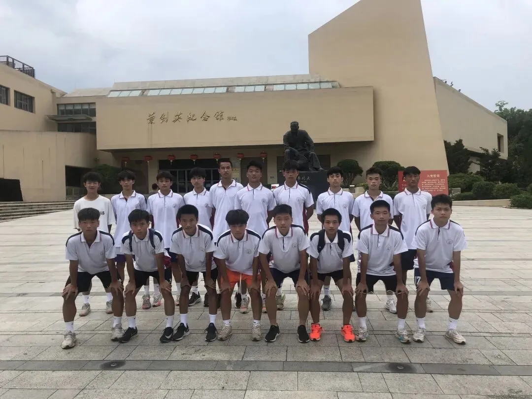 参观学习叶剑英纪念馆合影