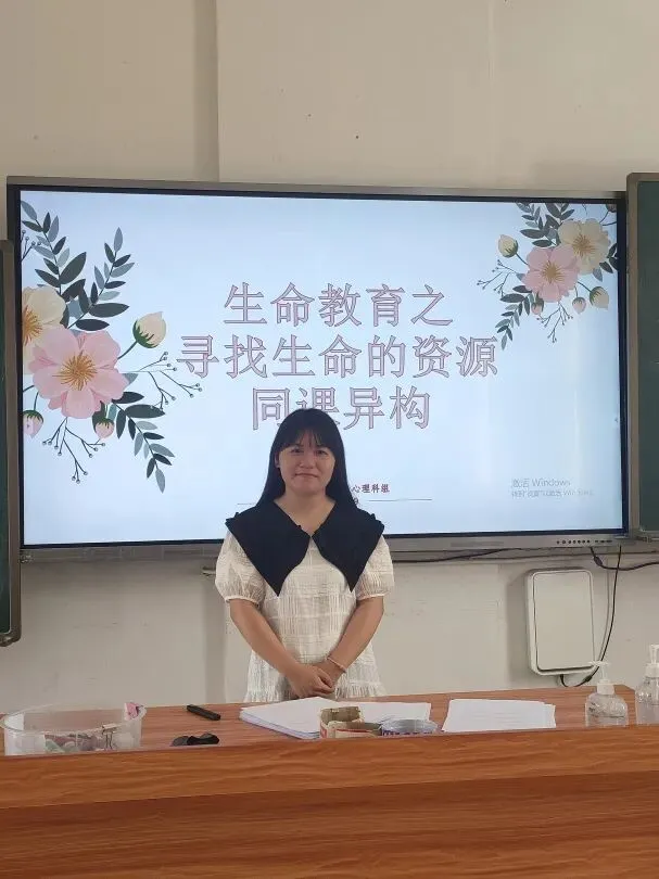 心理科组同课异构教研活动现场概览