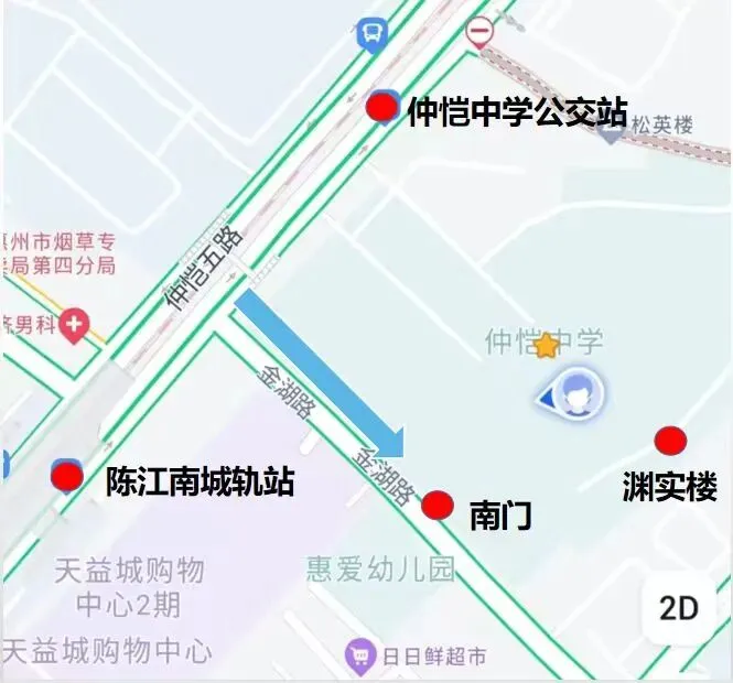 学校南门交通指引