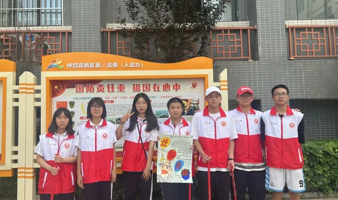 活动志愿者合影