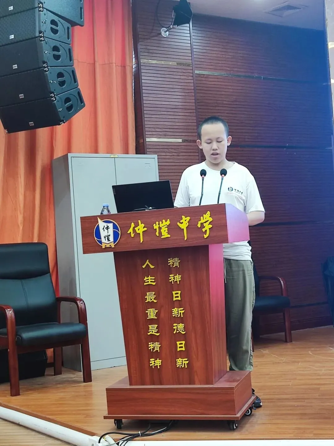 廖凤婷副局长强调红色教育营意义
