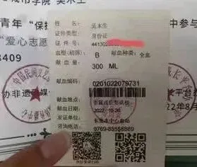 吴木生在校园活动中