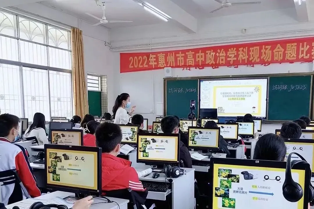 李思敏老师个人风采展示