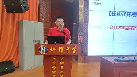 数据分析图表展示