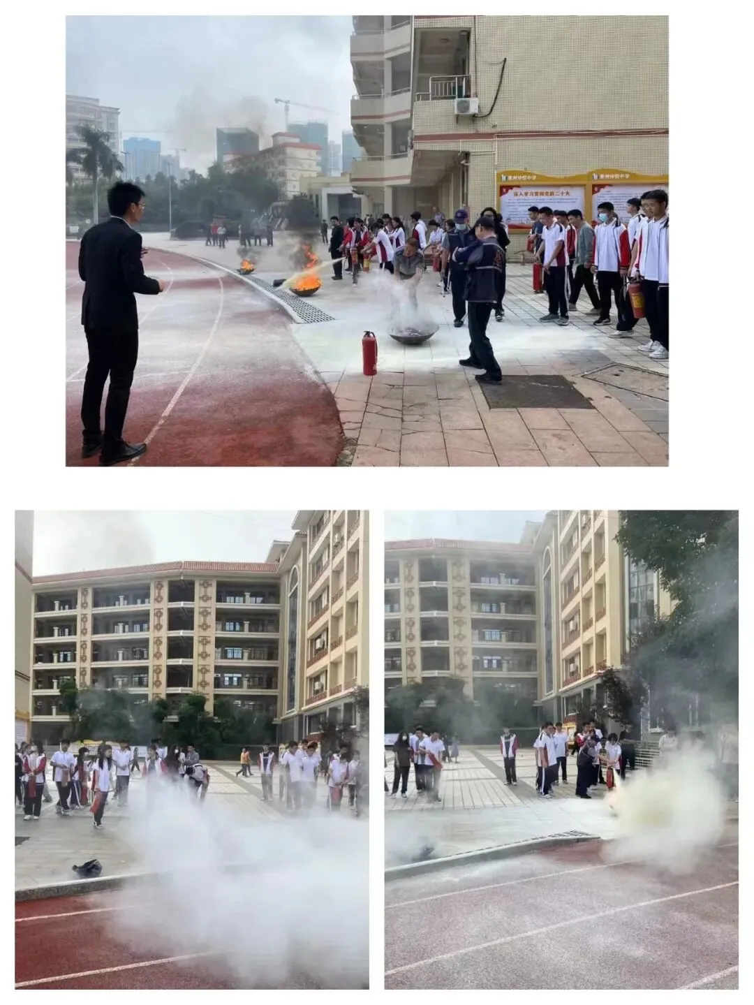 学生在消防演练中学习灭火