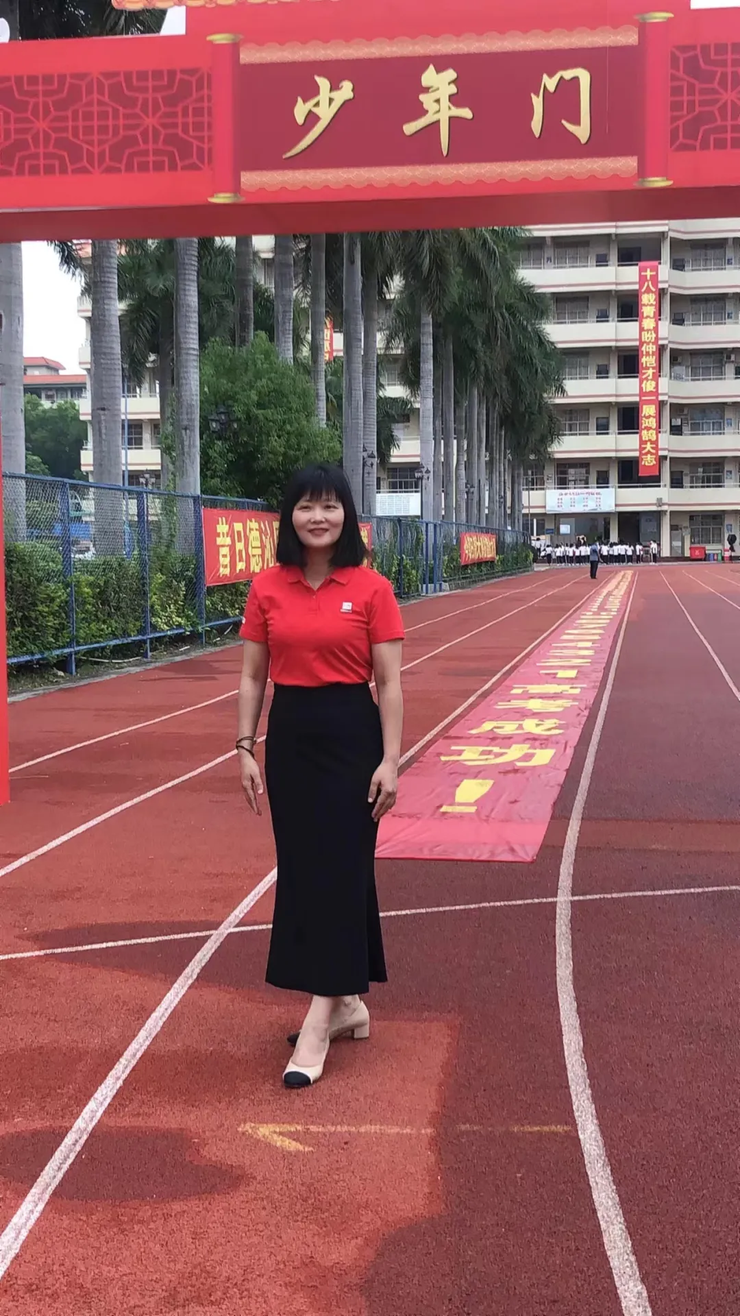 何玲老师教育格言:呵护诗意,创造精彩!