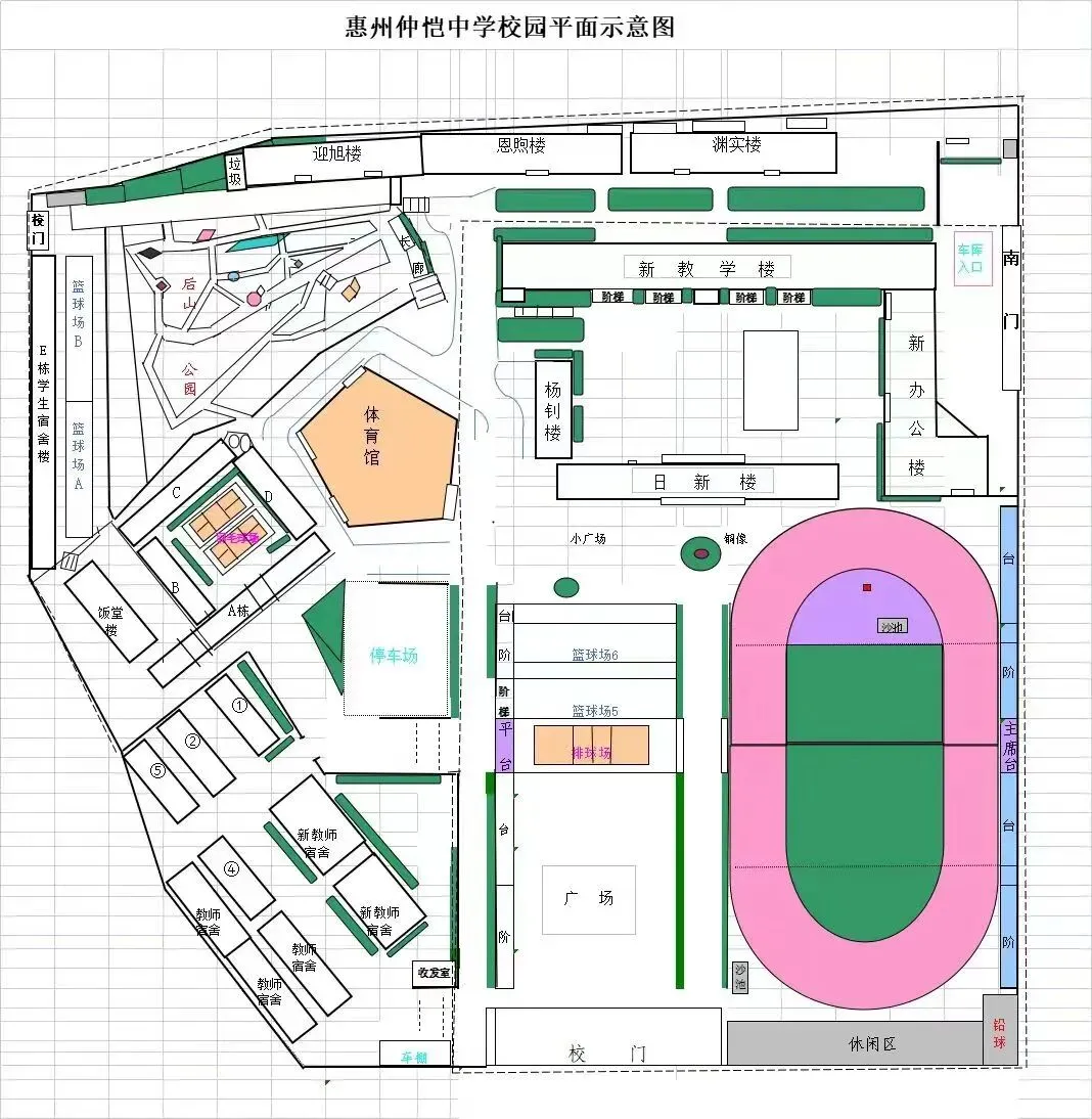 考生进入校园的指示牌