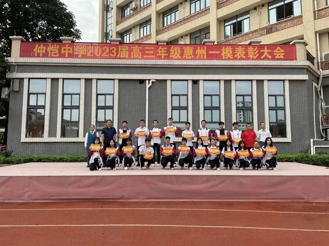优秀学子们分享学习经验，传递正能量