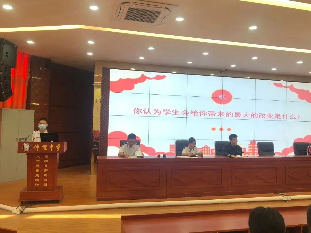 学生会成员分享学习与工作平衡的经验