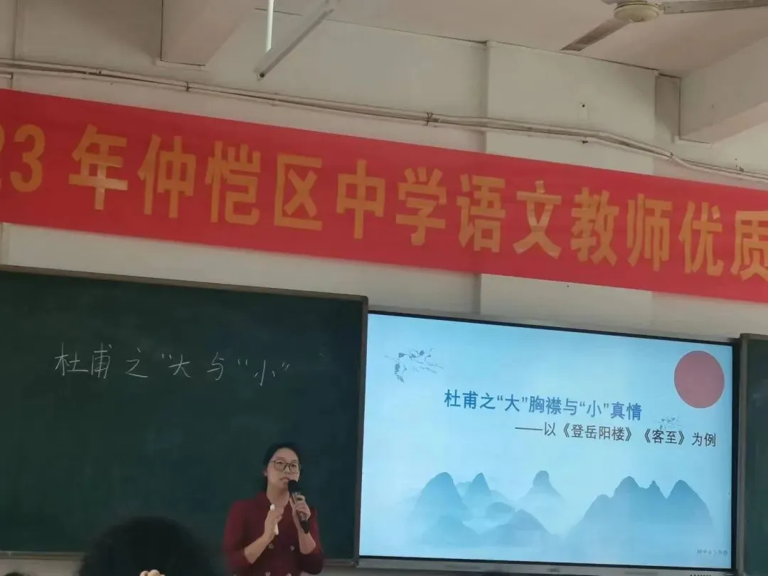 崔小红老师指导学生进行小组合作学习