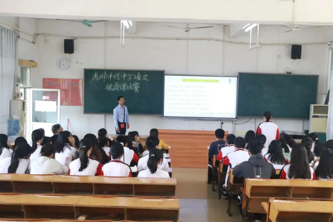 课堂上关于诗歌虚实结合的精彩瞬间