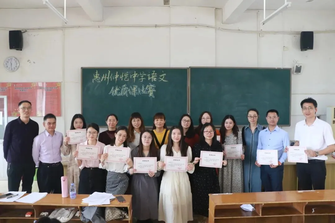 课堂上关于修辞手法的精彩瞬间