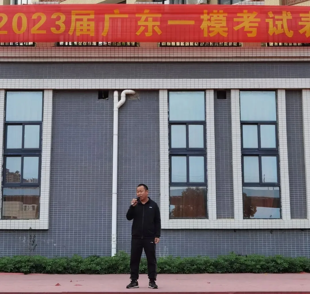唐永传副校长发表讲话