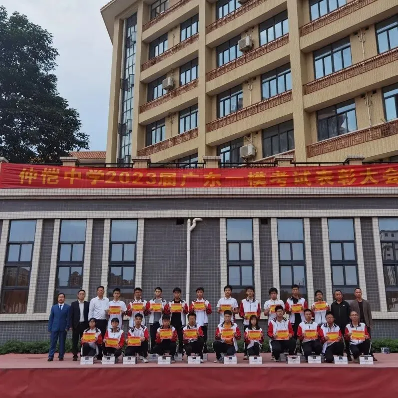 高三学子们充满希望的眼神