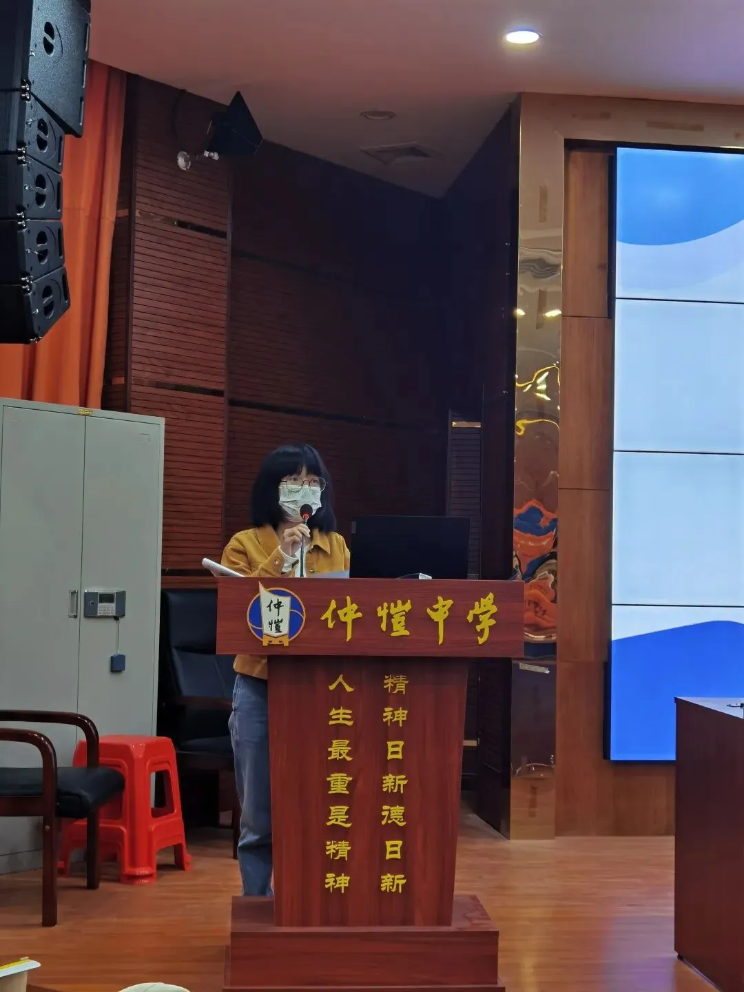 日语备课组交流教学心得