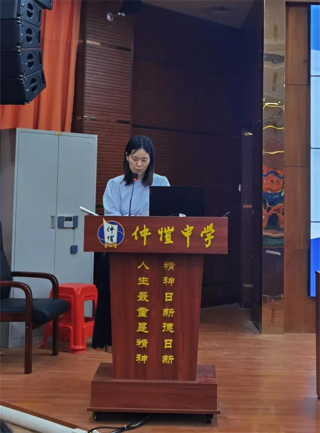 历史备课组分享备考经验