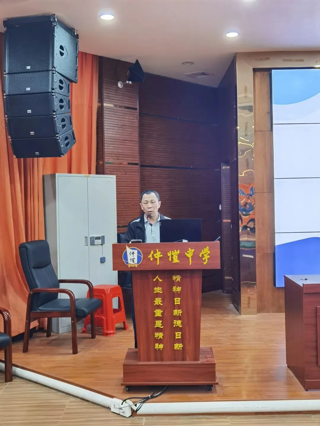 政治备课组总结汇报
