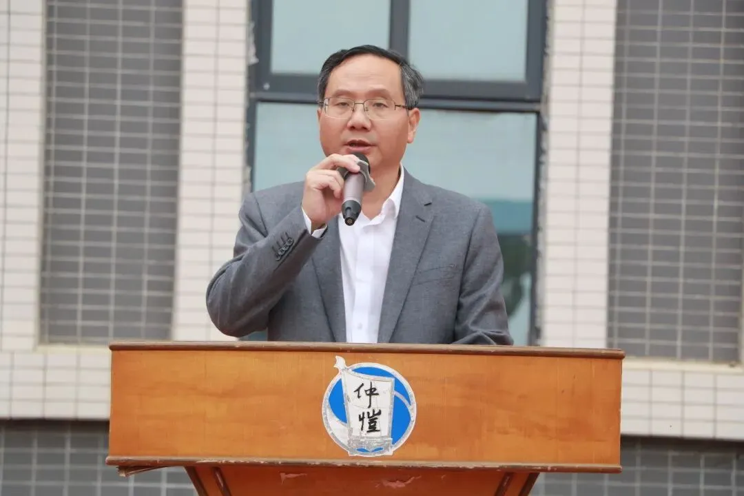 惠州仲恺中学张干丁校长致辞