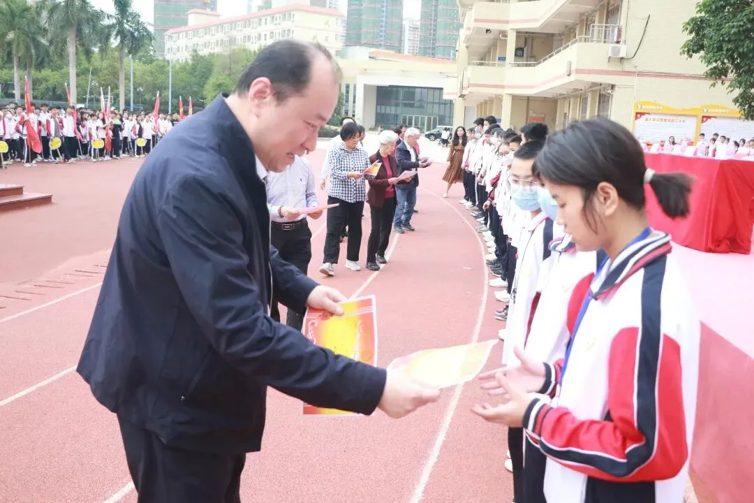 “旭日奖”获奖学生名单公布