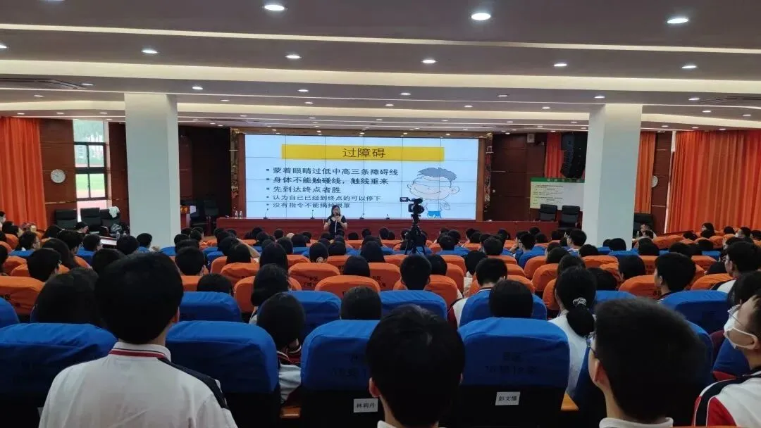 学生参与心理活动