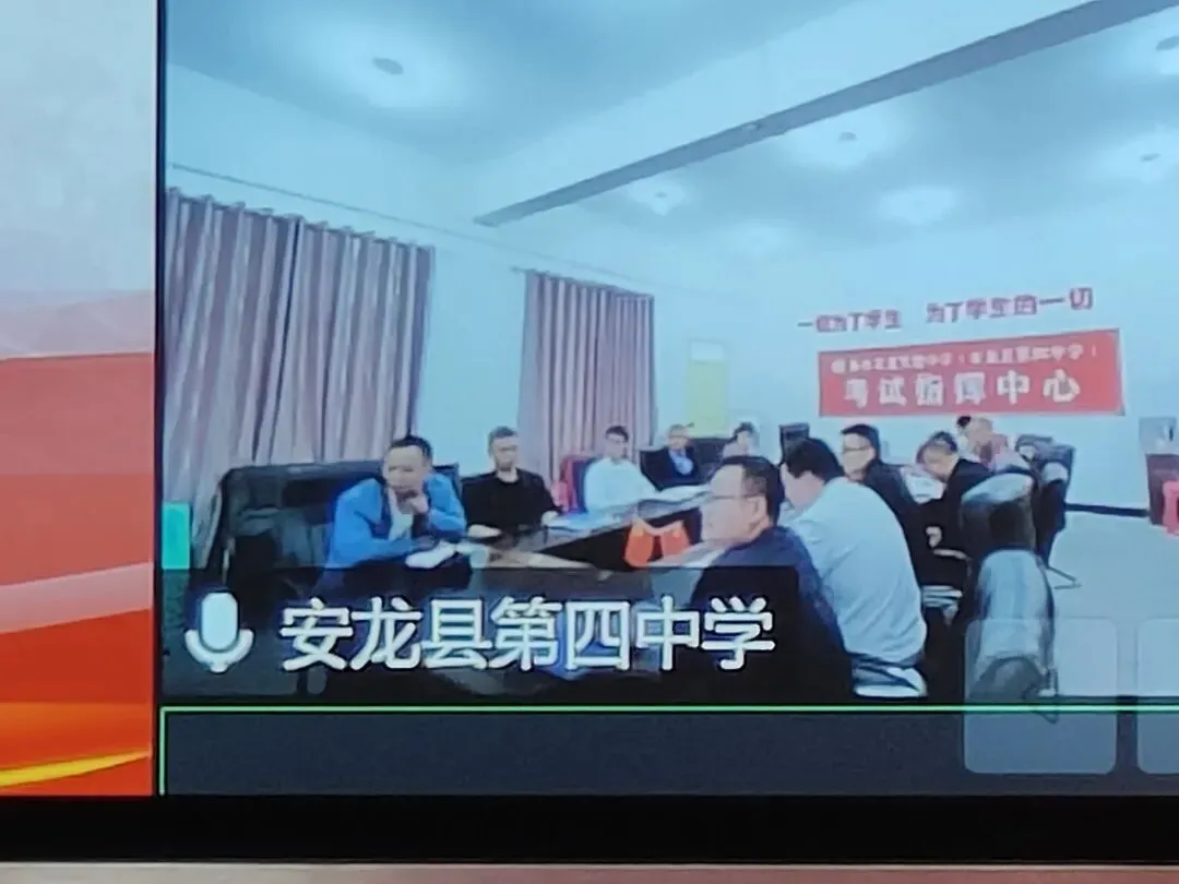 两位老师的精彩授课瞬间