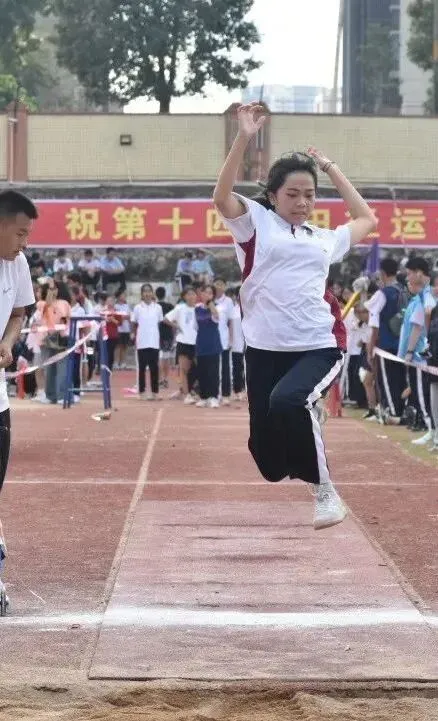 田径运动会现场