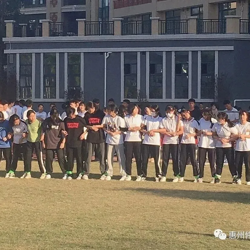 趣味运动会现场
